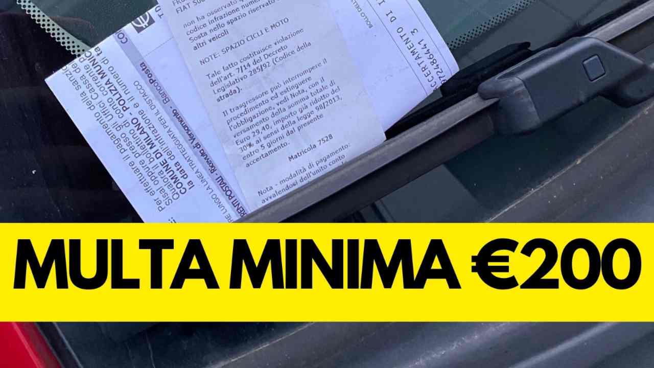 La multa minima è da 200 euro - fonte X - autoruote4x4.com